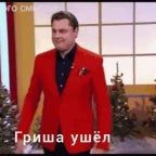 shob vy vse suka podokhli