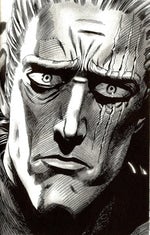 Fake Star (KING ENGINE)