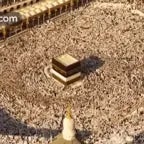 en-tant-que-musulman-as-a-muslim (copy)