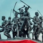 คาราบาว - บางระจนวนเพญ  [Official Audio] (copy)