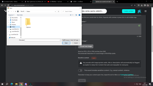 Received 171679585961800 By Phaserambiencevibration93619 Tuna