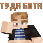 Я бежал со всех ног даже не думал о битве с ним ДжоДжо - Sound