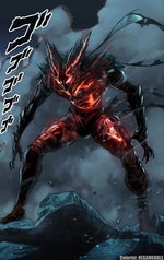 One Punch Man Season 2 OST Im A Monster (Garou theme)