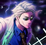 RODA RORA DAAAAAAA - Sound