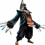 zant scream
