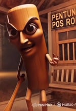 TUNG SUHAR FUNK (Slowed)