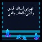 arabic song