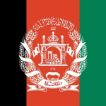 Afghanistan EAS Alarm
