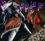 lord give me one more chance - Sound