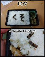 Warning Beep Gundam