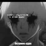 oh no sound effect yt kids