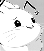 Walang Aawat Ah Sound Effect