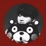 Gustav ja sitter på dig