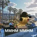 BURNT PEANUT-MHMM,MHMM - Sound