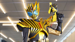 Kamen Rider Legend Henshin
