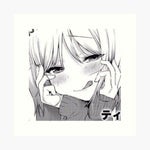 Onii chan Baka !!!BAKA Song - Sound