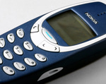 NOKIA 3310 EARRAPE
