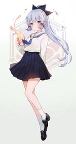 Clash Royale King Cry Emote Sound Effect