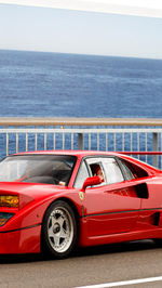 Ferrari F40 Burnout and loud Backfire Sound!