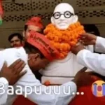 neta ji part 2