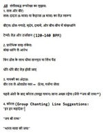 Raavana Song for Asura Ravanaasura