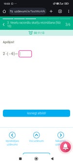 Roberts maziņš ģeijs