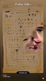 sound effect michael