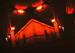 chase theme