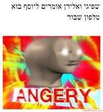 Dragon ball clashing fists