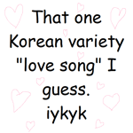 Bye Bye Sea - The Starlight Is Falling - Sound