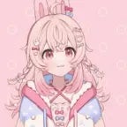 Pippa didn't hesitate to get Filian Banned