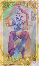 bo en every day - Sound