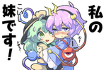 THE CENTENNIAL FESTIVAL FOR MAGICAL GIRLS後續
