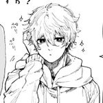 Reo I'm gonna give it a try