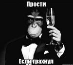 когда я был хобихорсером они все боялись( фулл) - Sound