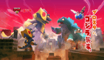 BRAWL STARS GODZILLA OST
