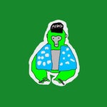 Bad To The Bone Riff Sound Effect