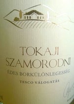 Tępy ch ju godzina 20 DisStream - Sound