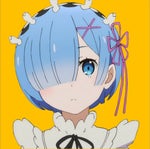 Grillen zirpen Sound