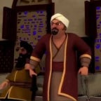 ‏انتبه لنفسك أيها العبد الغبي - Sound