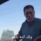 صابه الهم ولا مات مغغَبوووون - Sound