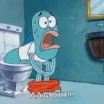 screaming in public restrooms prank