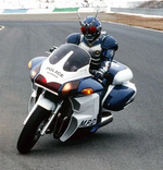 kamen rider G3 bike siren sound