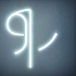 Word:19. Goodbye. in Hindi its