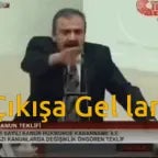 Gel ulan Gel