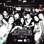 With Dj flower 2 5