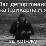 MC Gorila - Pau Na Boca só que Earfquake (Tyler, The Creator)