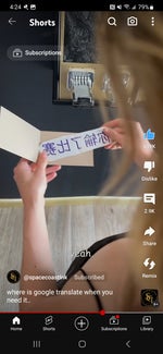 mario star power made with Voicemod technology 1 1