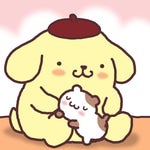 if you want it girl come and get it remastered