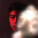 joji ahhh tick tock tik tok sound effect